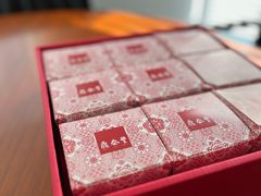 -鼎泰丰(渔阳店)
