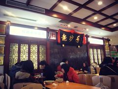 大堂-龙抄手(春熙路总店)