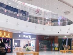 -方恒购物中心(望京小街店)