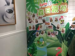 -CoCo都可(湖滨银泰店B区店)
