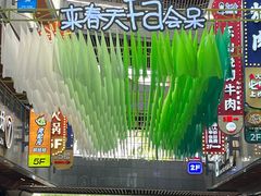 -中贸广场