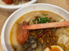 -味千拉面(航洋国际购物中心)
