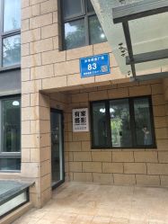 -有家宝贝儿童摄影(荟聚店)