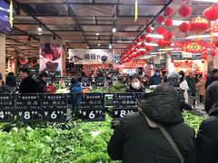 -永辉超市(鲁谷店)