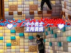 -珠海横琴国家地理探险家中心(创新方)