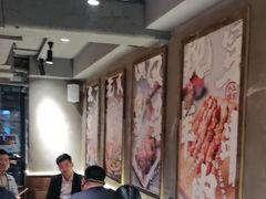 -申记串道(万豪店)