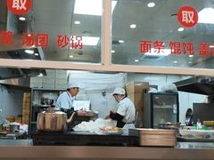 -老西白点心店