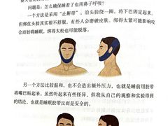 -苏州大学附属第二医院(三香院区)