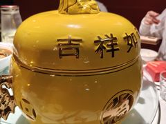 -解家河南菜(金水路店)