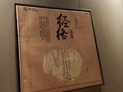 -鹤祥宫·影院足道·SPA连锁(鸿尊布吉店)