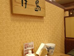 -红叶日本料理(辰熙广场店)