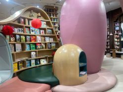 -奈尔宝·儿童乐园·亲子餐厅(星河湾店)
