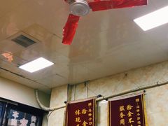大堂-清真馬峰小炒泡饃