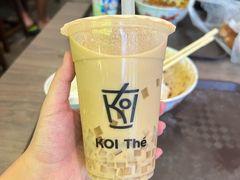 -Koi The Westgate