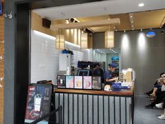 门面-唐沫茶兮(首山店)