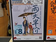 -茶颜悦色(雨花亭凯德二楼店)