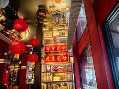 -小厨娘金榜题名(夫子庙秦淮河店)