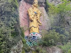 -大慈岩风景区
