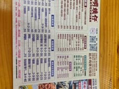 -明姨仔潮汕美食·碳炉猪脚·汕尾牛腩饭·起片鸡煲(起义路店)