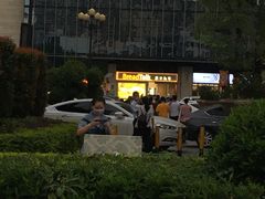 -壹点壹客·生日蛋糕(南山店)