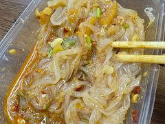 -程序员凉面(华江·乐天花亭店)