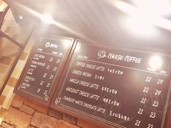 -红跑车HPCBAKERY(汉商店)