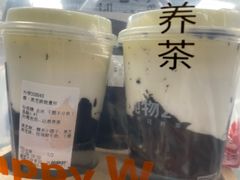 -炖物24章·顺时轻养茶(黄龙店)