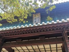 -浙江省博物馆(孤山馆区)