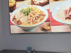 -小杨生煎(松江大学城店)