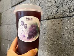 -卡旺卡(合肥环球金融广场店)