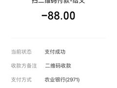 -人和水上飘(第一家店)