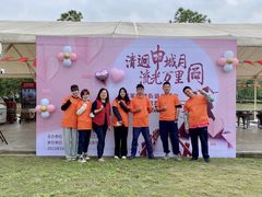 -梅园婚恋·婚姻介绍