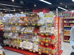 -好特卖HotMaxx(杭州滨江宝龙城店)
