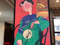-高第街56号港式餐厅(山大路店)