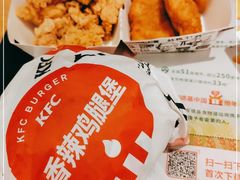 -肯德基(巴沟店)