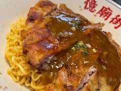 -憶廟街 X 沙角邨(太古城店)