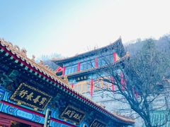 -千佛山风景名胜区