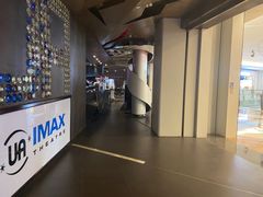 -博纳UA影城(KK Mall IMAX店)