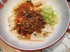 -福瑞记老孙头biangbiang面(新生路店)