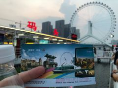 -海河游船-永乐码头(大悲院)