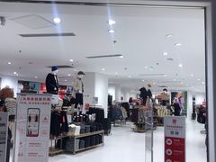 -优衣库(重庆星光时代广场店)