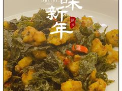 -粗茶淡饭·汉口公馆(循礼门店)