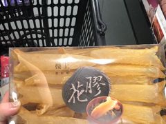 -楼上(新馬路澳門廣場店)