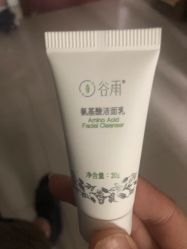 -谷雨官方旗舰店