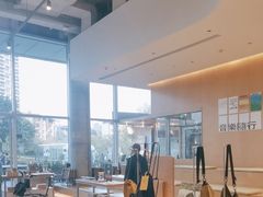 -SAANCI山池咖啡(海上世界文化艺术中心店)