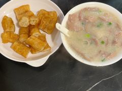 -伍湛记 · 广州老字号(龙津中路店)