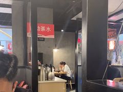 -鱼酷活鱼烤鱼(梅江印象城店)