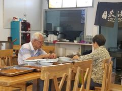大堂-朱洪元苏式面馆(绿宝广场店)