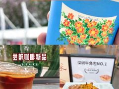 -Something For(鹏润达店)