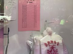 -章云板鸭(评事街店)